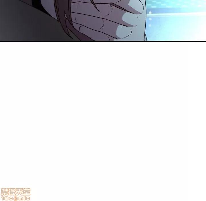 二十岁 二十岁 27 第45页