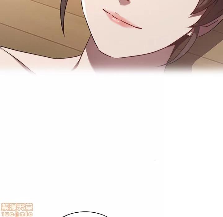 二十岁 二十岁 27 第55页