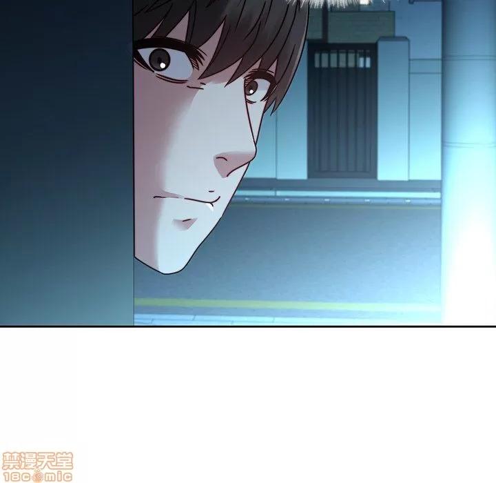 二十岁 二十岁 27 第65页