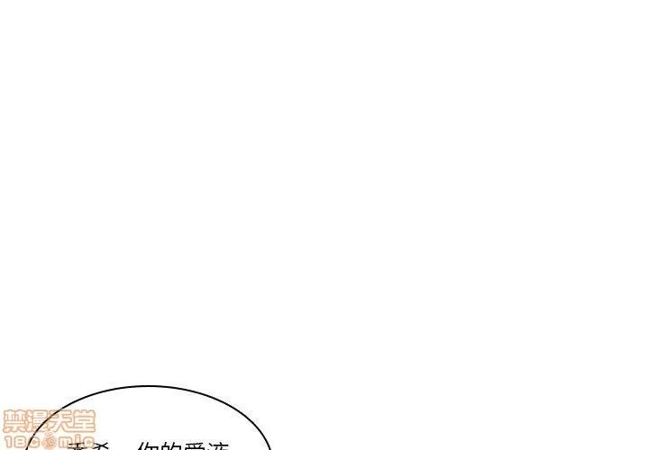 二十岁 二十岁 28 第4页