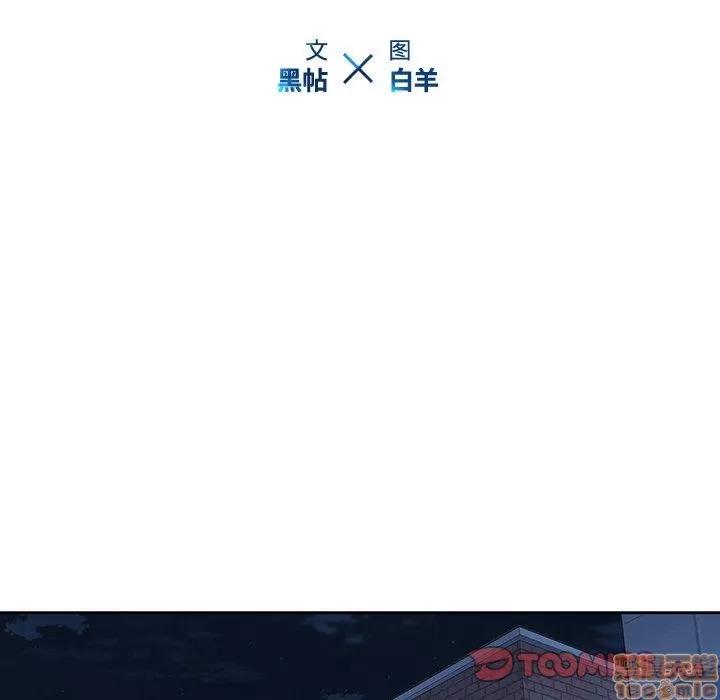 二十岁 二十岁 28 第14页