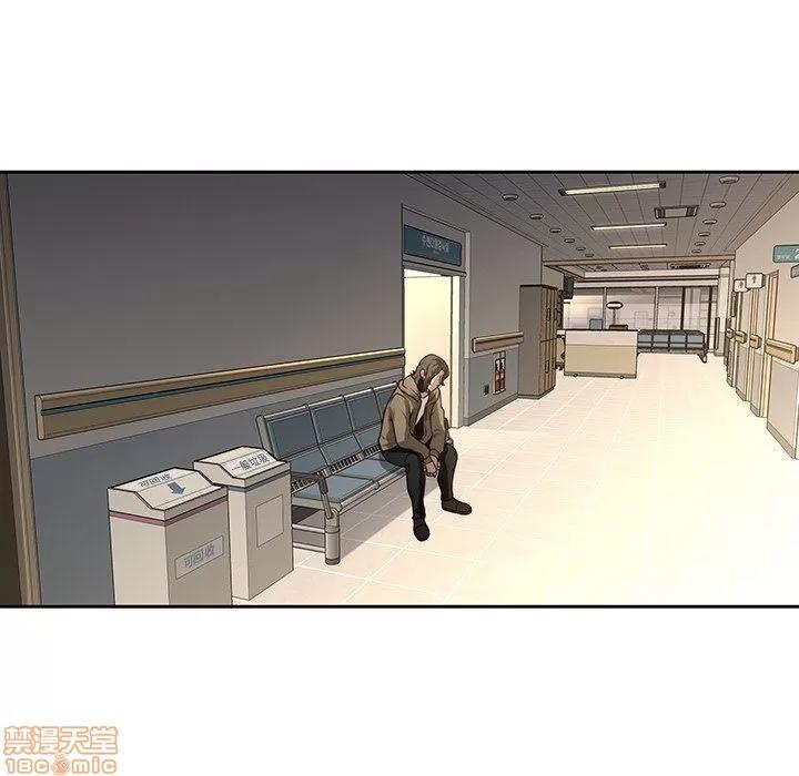 二十岁 二十岁 28 第16页