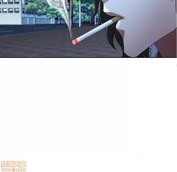 二十岁 二十岁 28 第33页