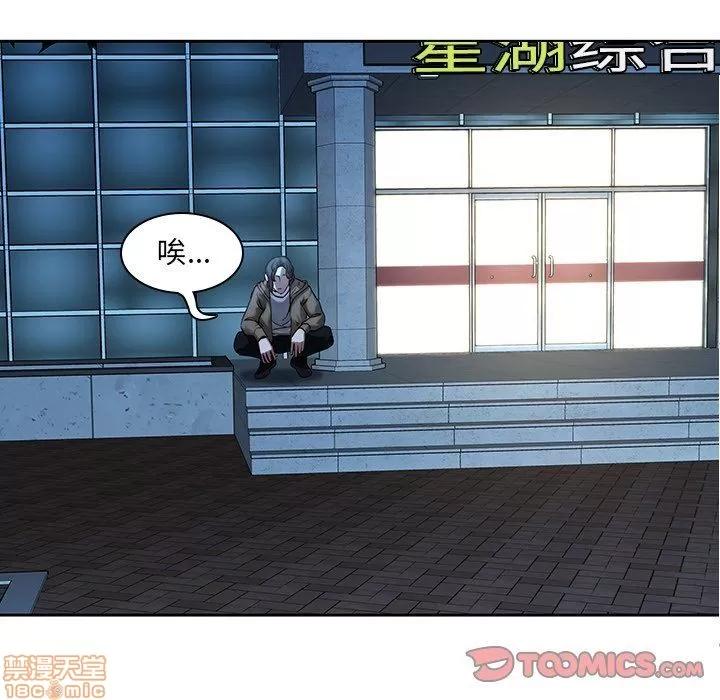 二十岁 二十岁 28 第34页