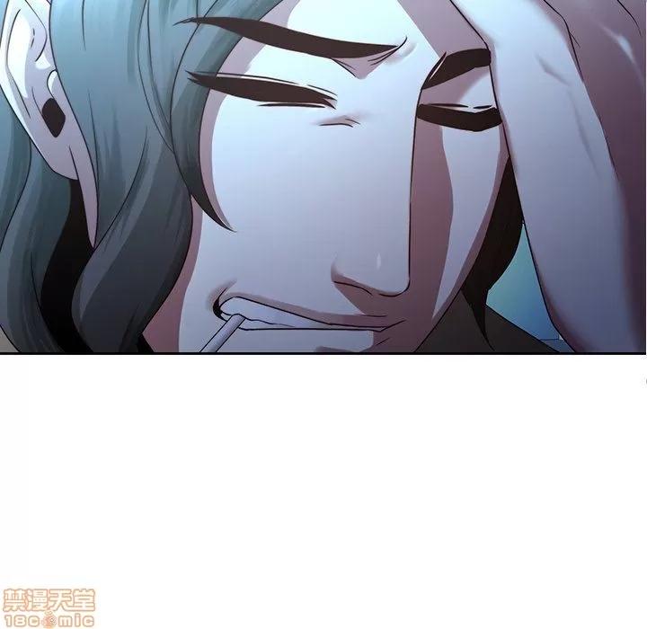 二十岁 二十岁 28 第40页