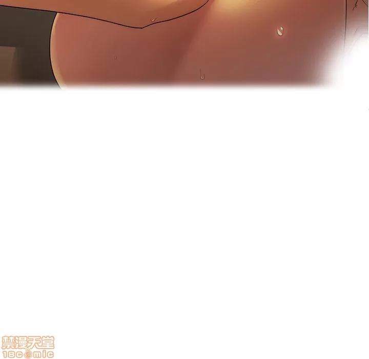 二十岁 二十岁 28 第44页