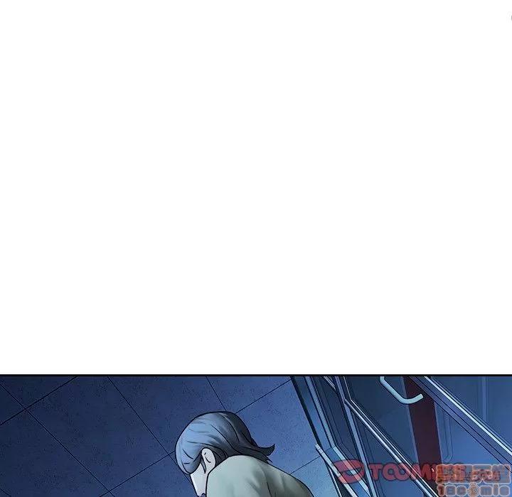 二十岁 二十岁 28 第46页