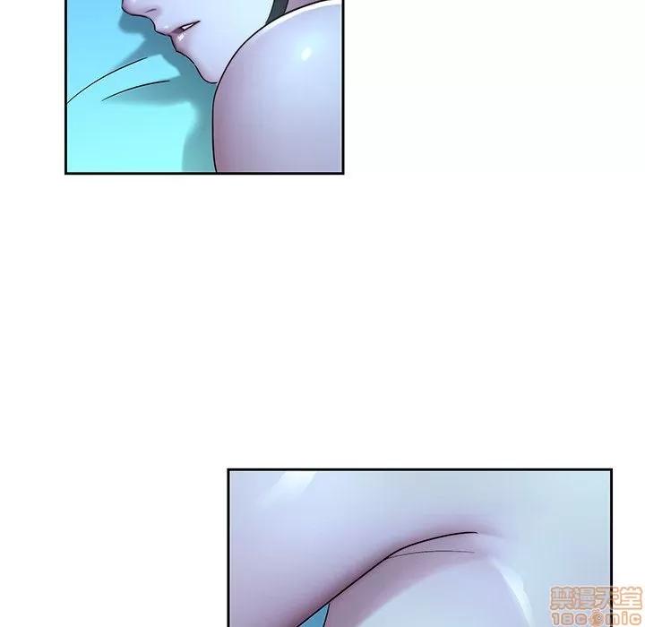 二十岁 二十岁 28 第56页