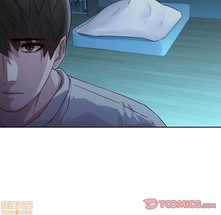 二十岁 二十岁 28 第62页