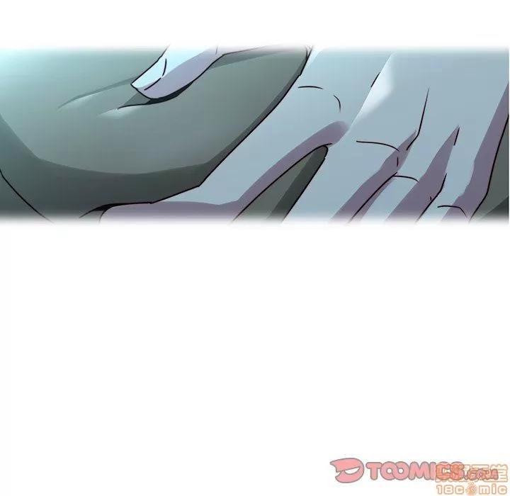 二十岁 二十岁 28 第70页