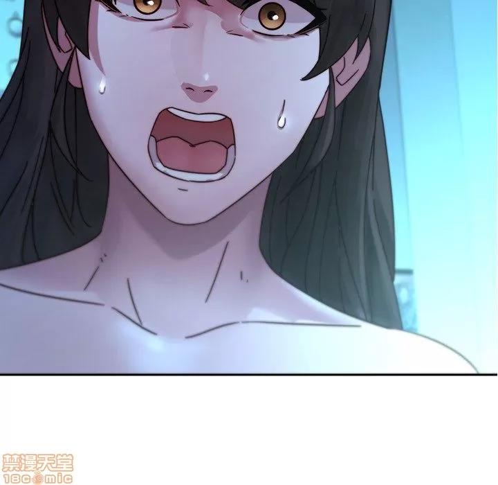二十岁 二十岁 28 第96页