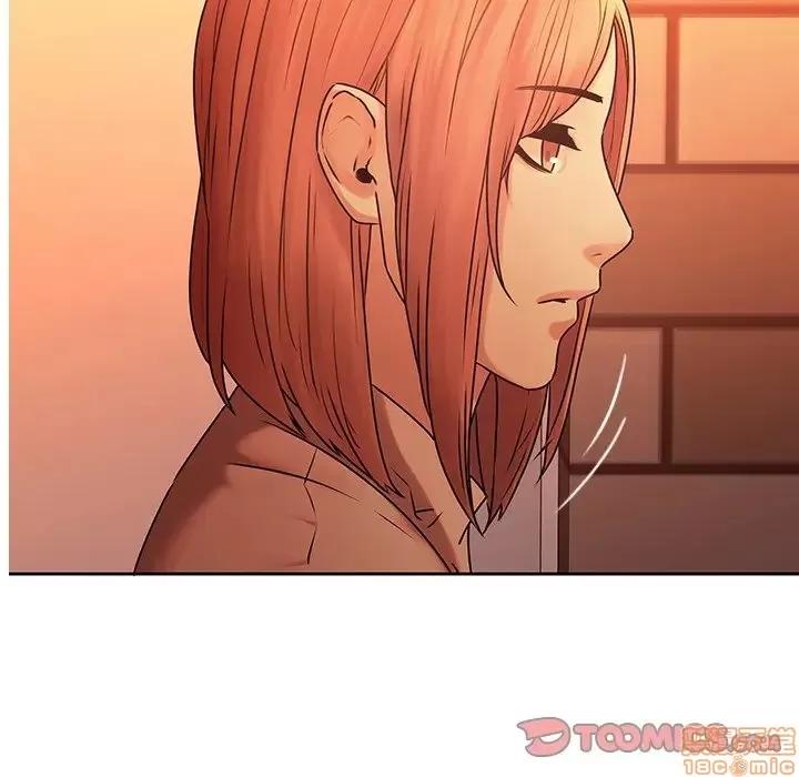 二十岁 二十岁 31 第104页