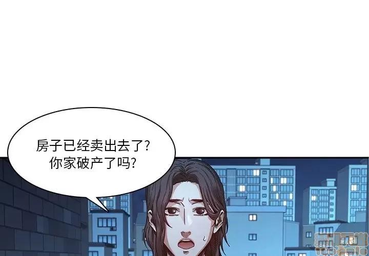 二十岁 二十岁 32 第1页