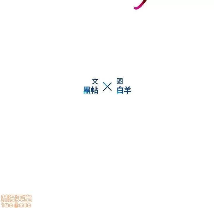 二十岁 二十岁 32 第9页