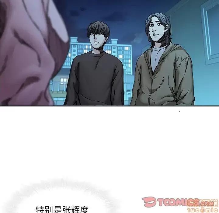 二十岁 二十岁 32 第14页
