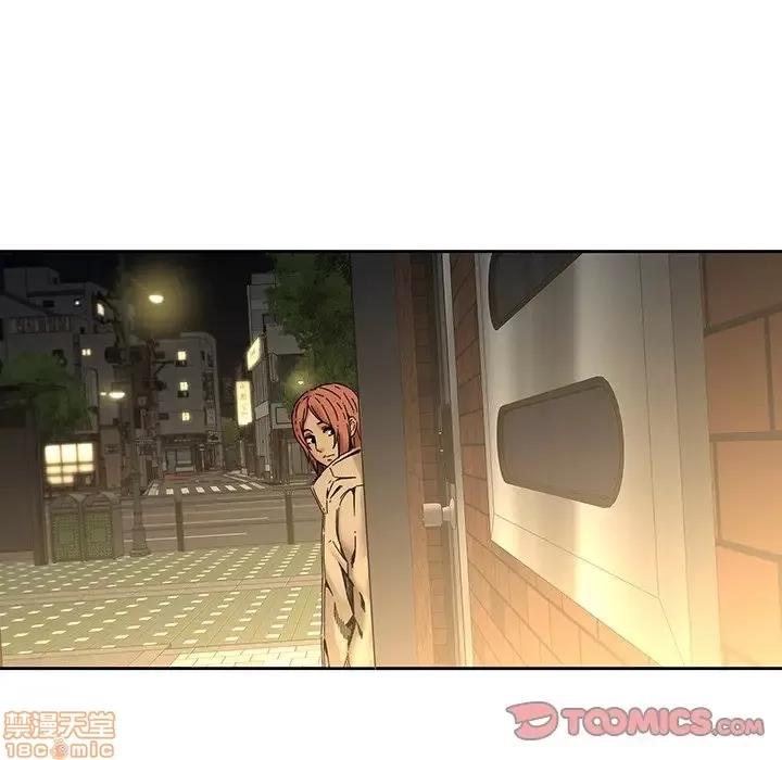 二十岁 二十岁 32 第32页