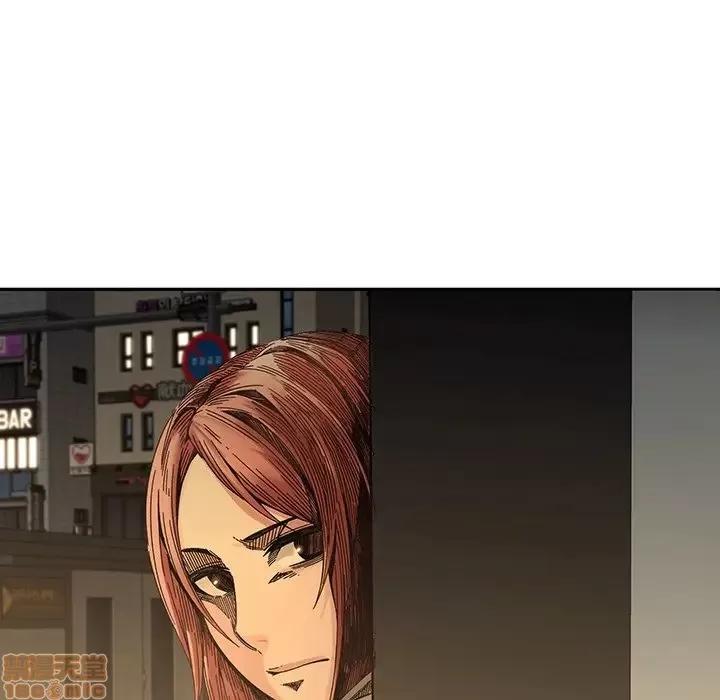 二十岁 二十岁 32 第33页