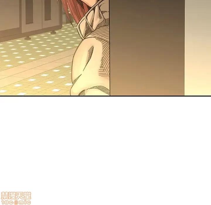 二十岁 二十岁 32 第34页