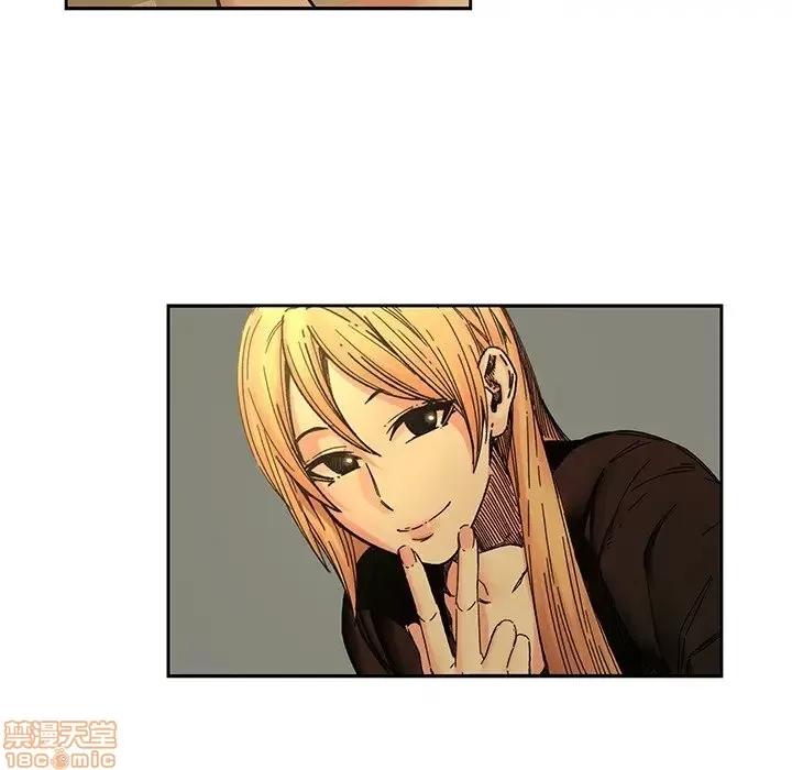 二十岁 二十岁 32 第36页