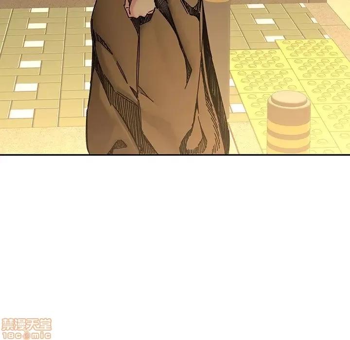 二十岁 二十岁 32 第39页