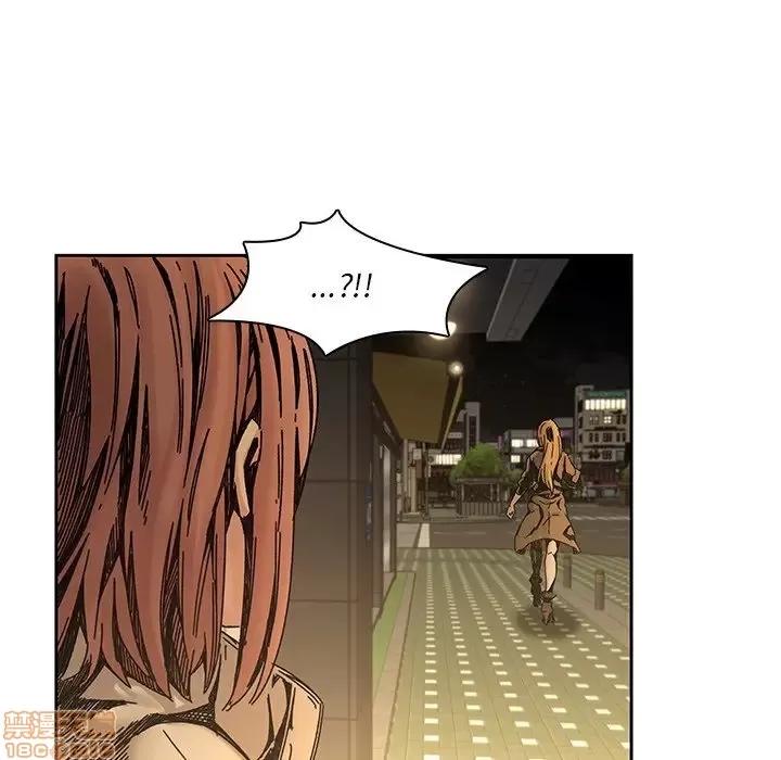 二十岁 二十岁 32 第46页