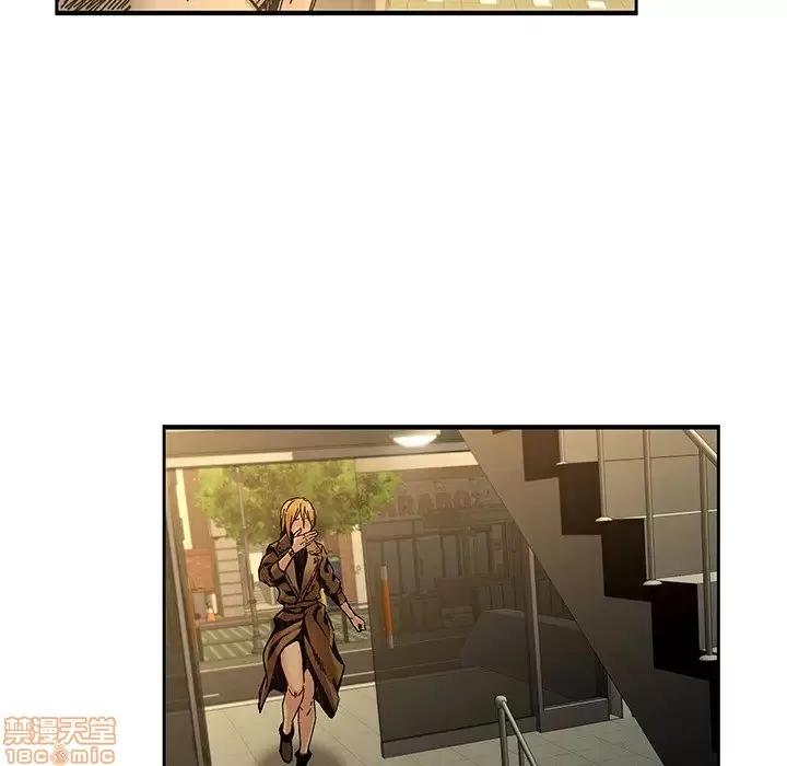 二十岁 二十岁 32 第47页