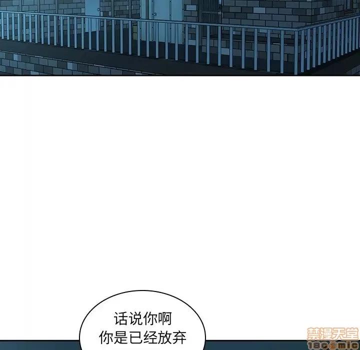 二十岁 二十岁 32 第58页