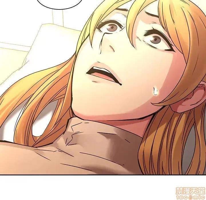 二十岁 二十岁 32 第94页