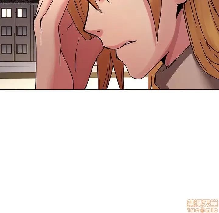 二十岁 二十岁 32 第103页