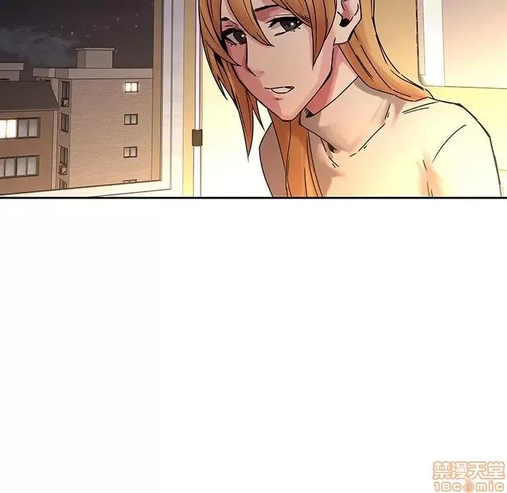 二十岁 二十岁 32 第106页