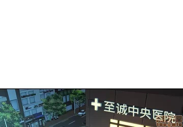 二十岁 二十岁 33 第1页