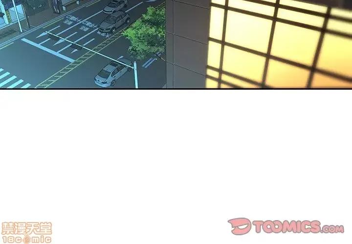 二十岁 二十岁 33 第2页