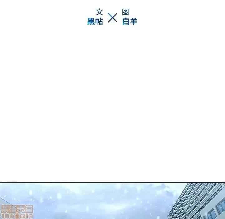 二十岁 二十岁 33 第18页