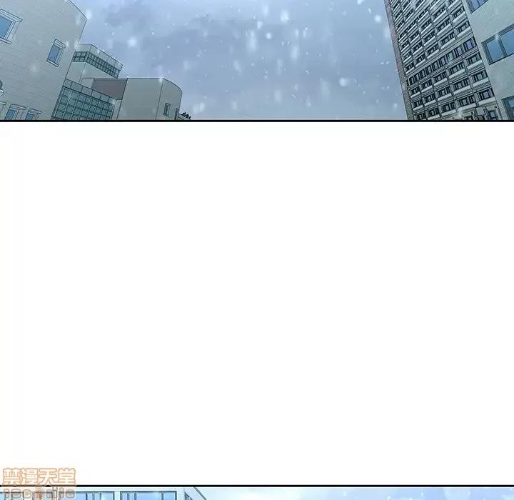 二十岁 二十岁 33 第19页
