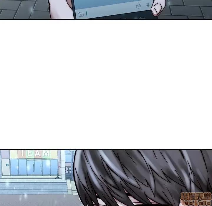 二十岁 二十岁 33 第22页