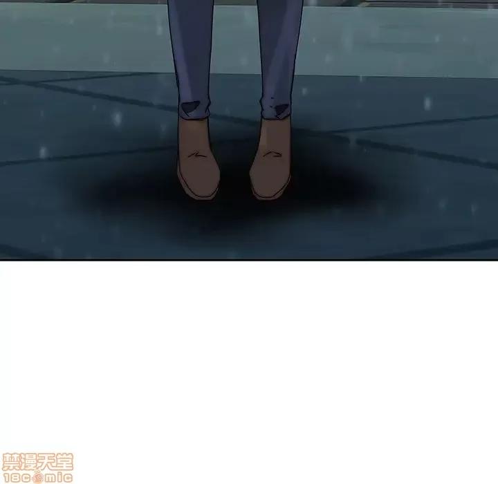 二十岁 二十岁 33 第28页