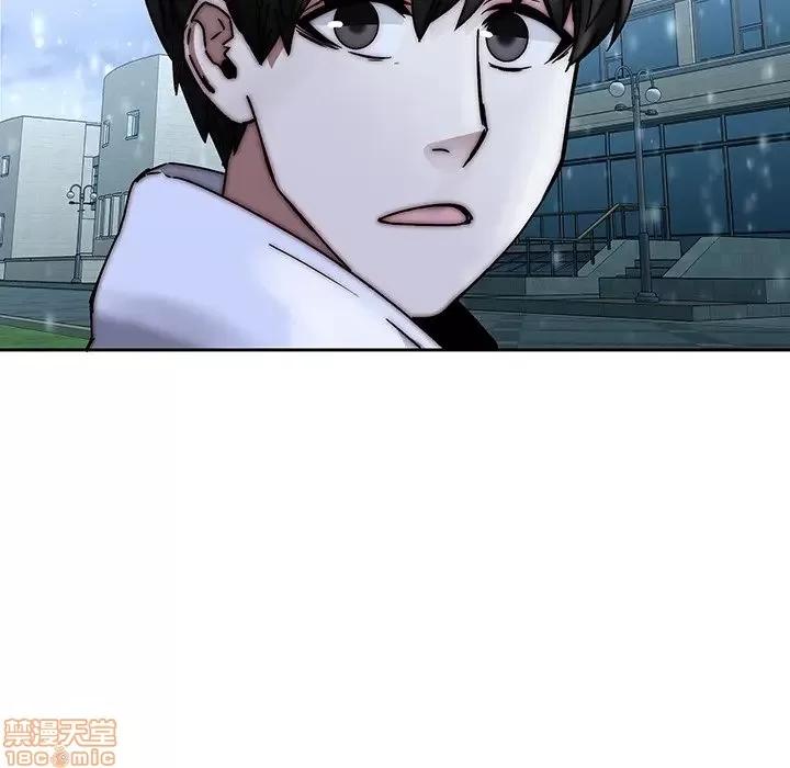 二十岁 二十岁 33 第31页