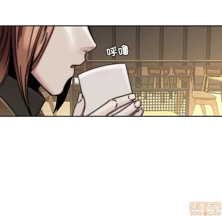 二十岁 二十岁 33 第34页