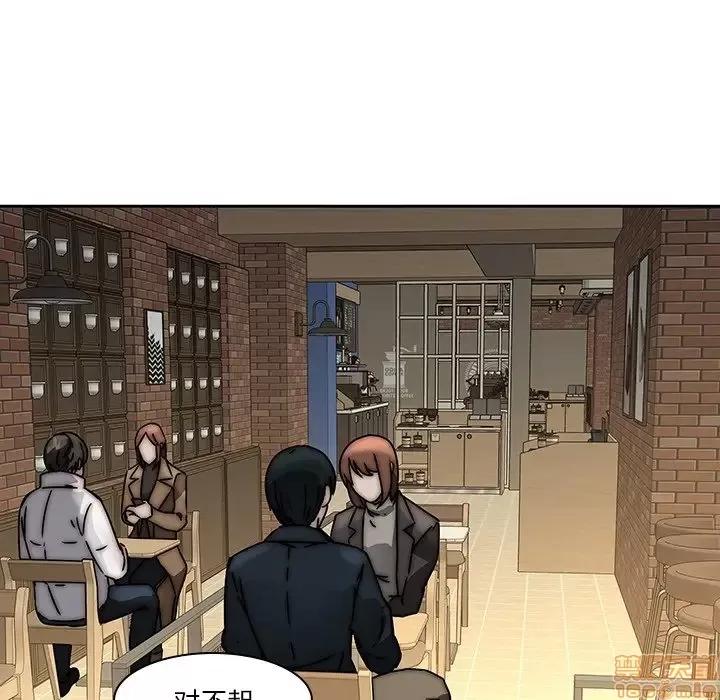 二十岁 二十岁 33 第35页