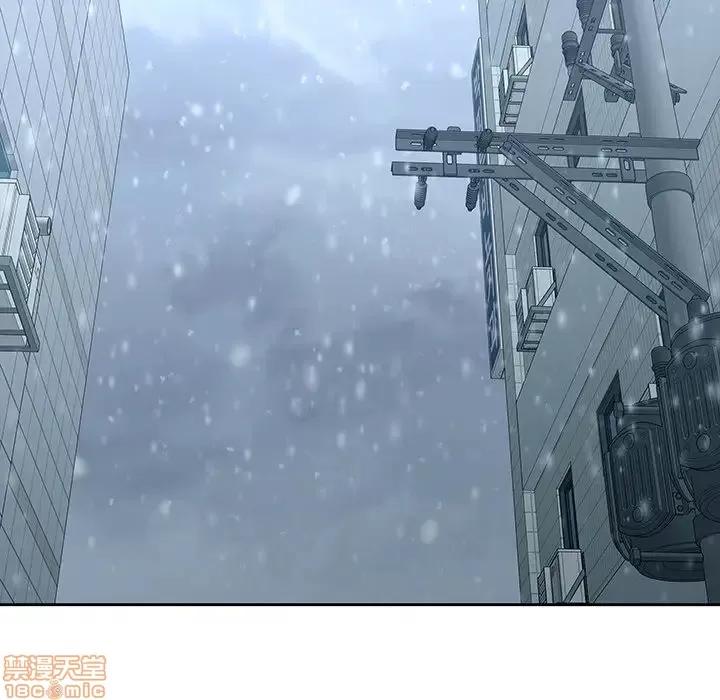 二十岁 二十岁 33 第57页