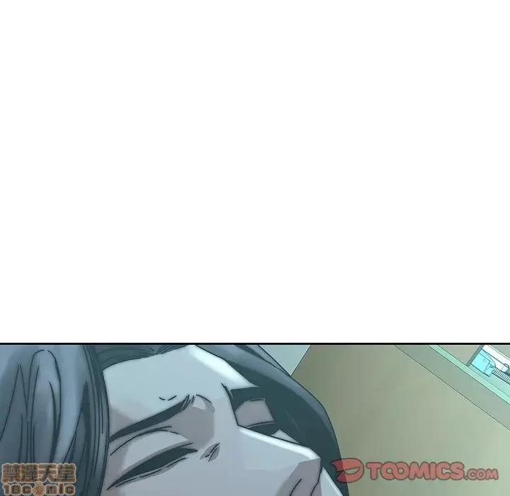 二十岁 二十岁 33 第62页