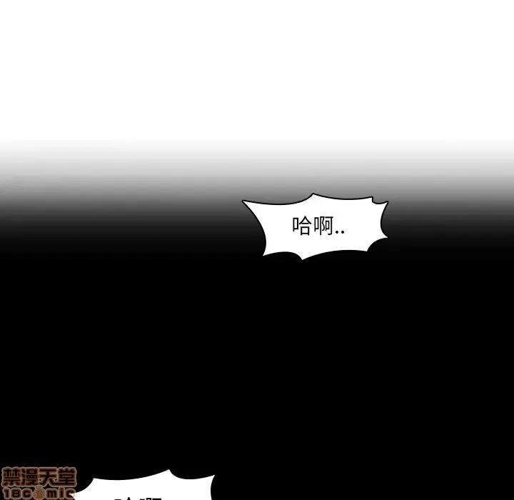 二十岁 二十岁 33 第64页