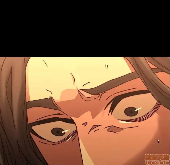 二十岁 二十岁 33 第69页