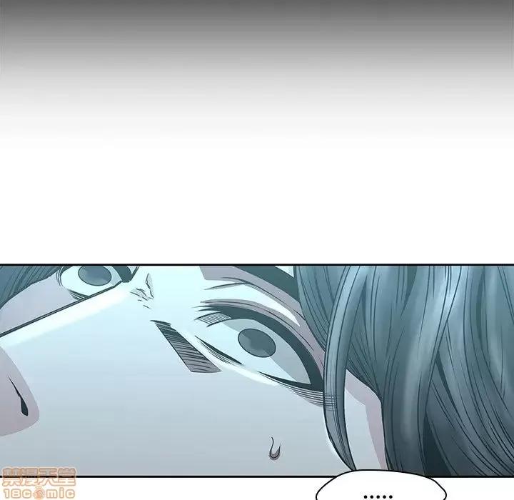 二十岁 二十岁 33 第84页