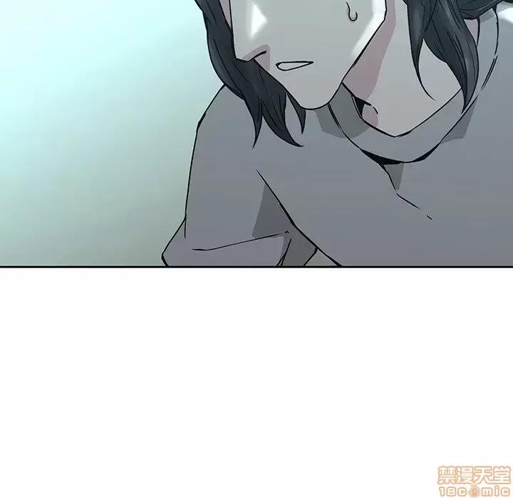 二十岁 二十岁 33 第88页