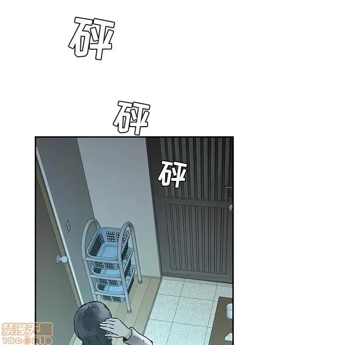 二十岁 二十岁 33 第89页