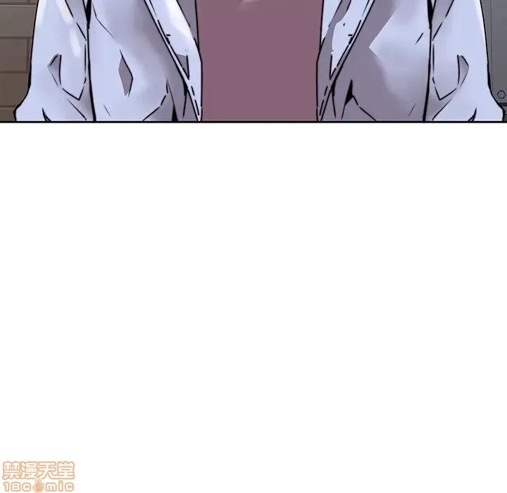 二十岁 二十岁 33 第94页