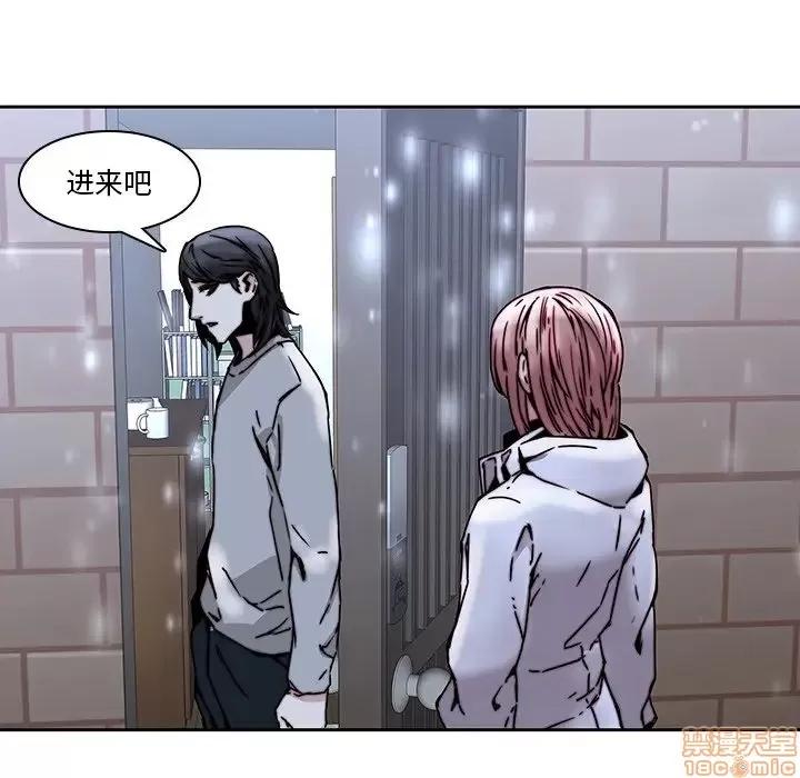二十岁 二十岁 33 第95页