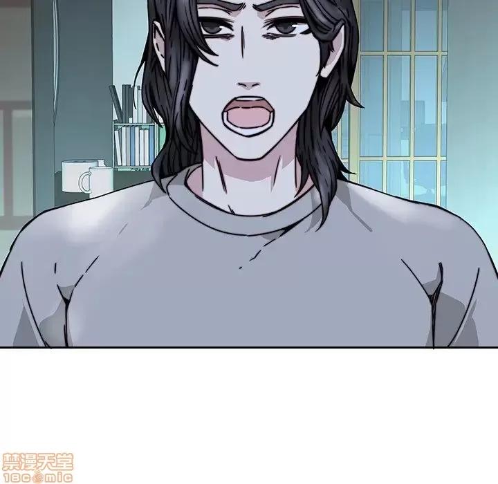 二十岁 二十岁 33 第103页