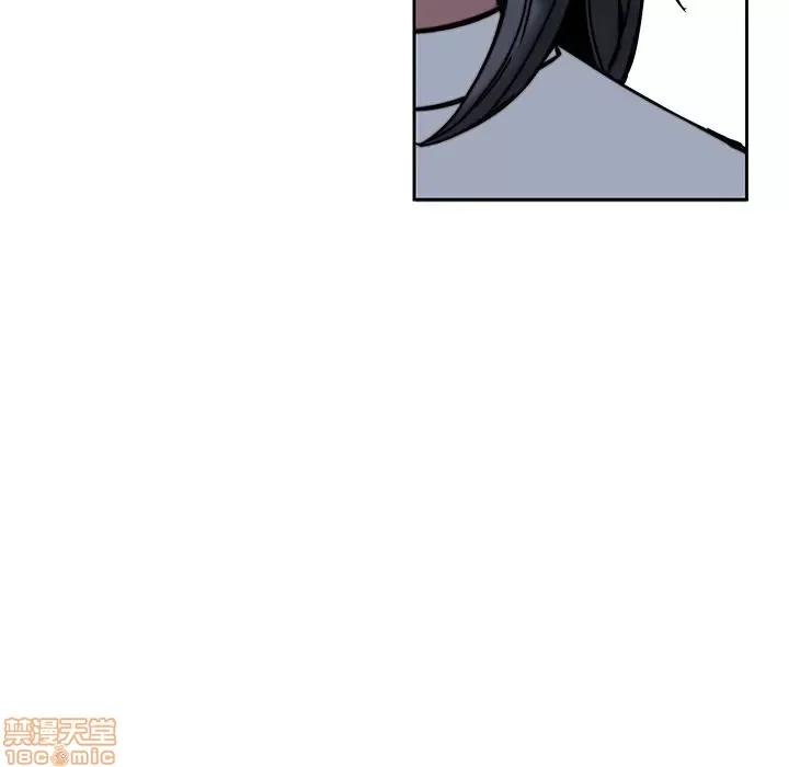 二十岁 二十岁 33 第106页